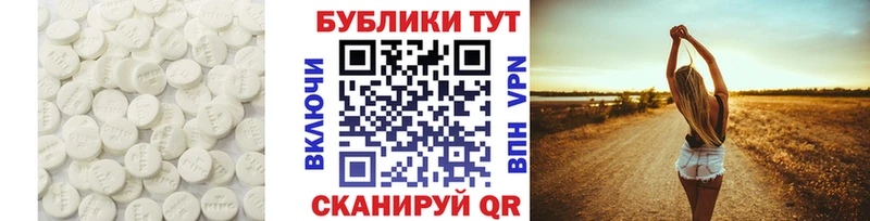 KRAKEN ONION  Тобольск  Ecstasy louis Vuitton 
