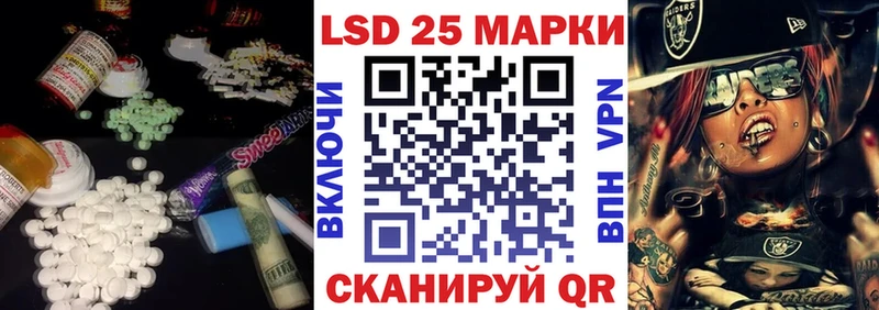 кракен   Тобольск  LSD-25 экстази ecstasy  цены  